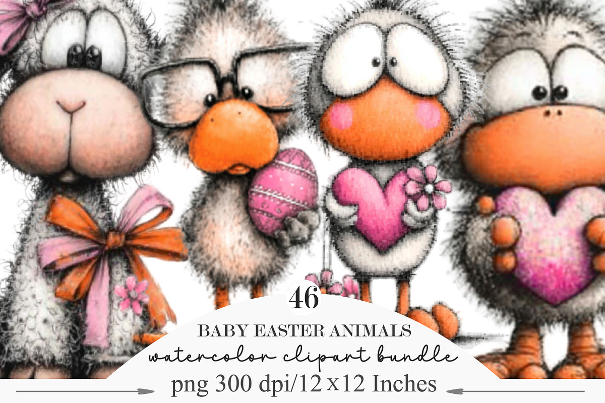 Whimsical Baby Easter Animals Clip, an Illustration by Designking (Photo 1 of 5)