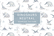 Dinosaurs Neutral Pattern, a Pattern Graphic by Lady Bruniere Design (Thumbnail 1 of 17)