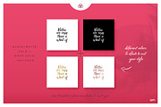 150 Quotes Bundle, a Social Media Template by AM Studio (Thumbnail 4 of 15)