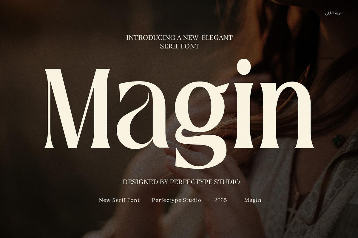 Magin Elegant Serif Font, a Serif Font by Perfectype (Photo 1 of 8)
