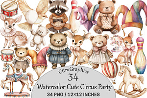 Vintage Watercolor Cute Circus Party, an Illustration by CitraGraphics