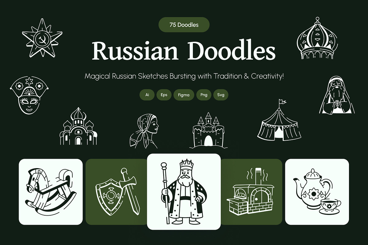 Russian Doodle Icon, an Outline Icon by Vectors Market (Photo 1 of 8)