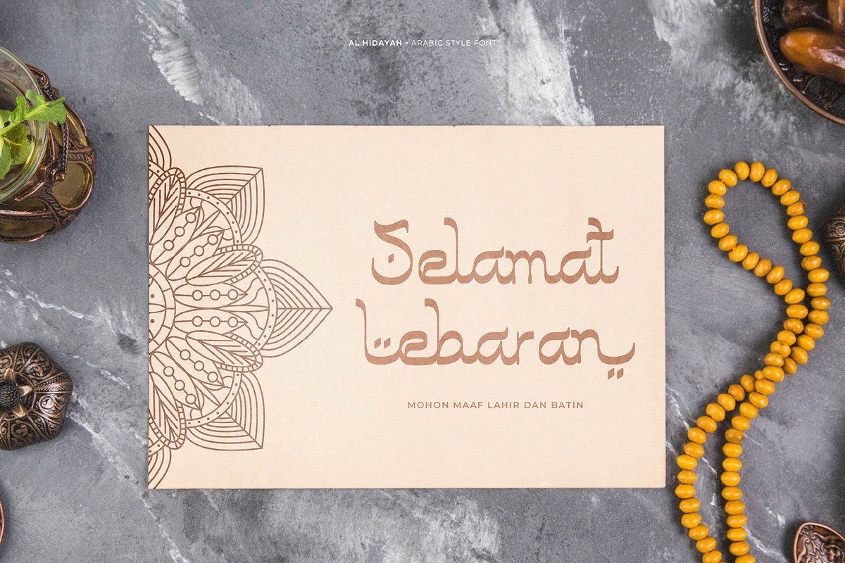 Al Hidayah | Arabic Style, a Script Font by Denustudios (Photo 8 of 14)