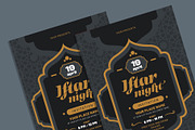Iftar Night flyer, a Flyer Template by AdamHasan (Thumbnail 3 of 3)