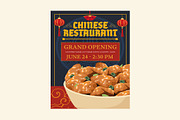 Opening Chinese Restaurant Flyer, a Templates & Theme by studiogstock (Thumbnail 3 of 3)