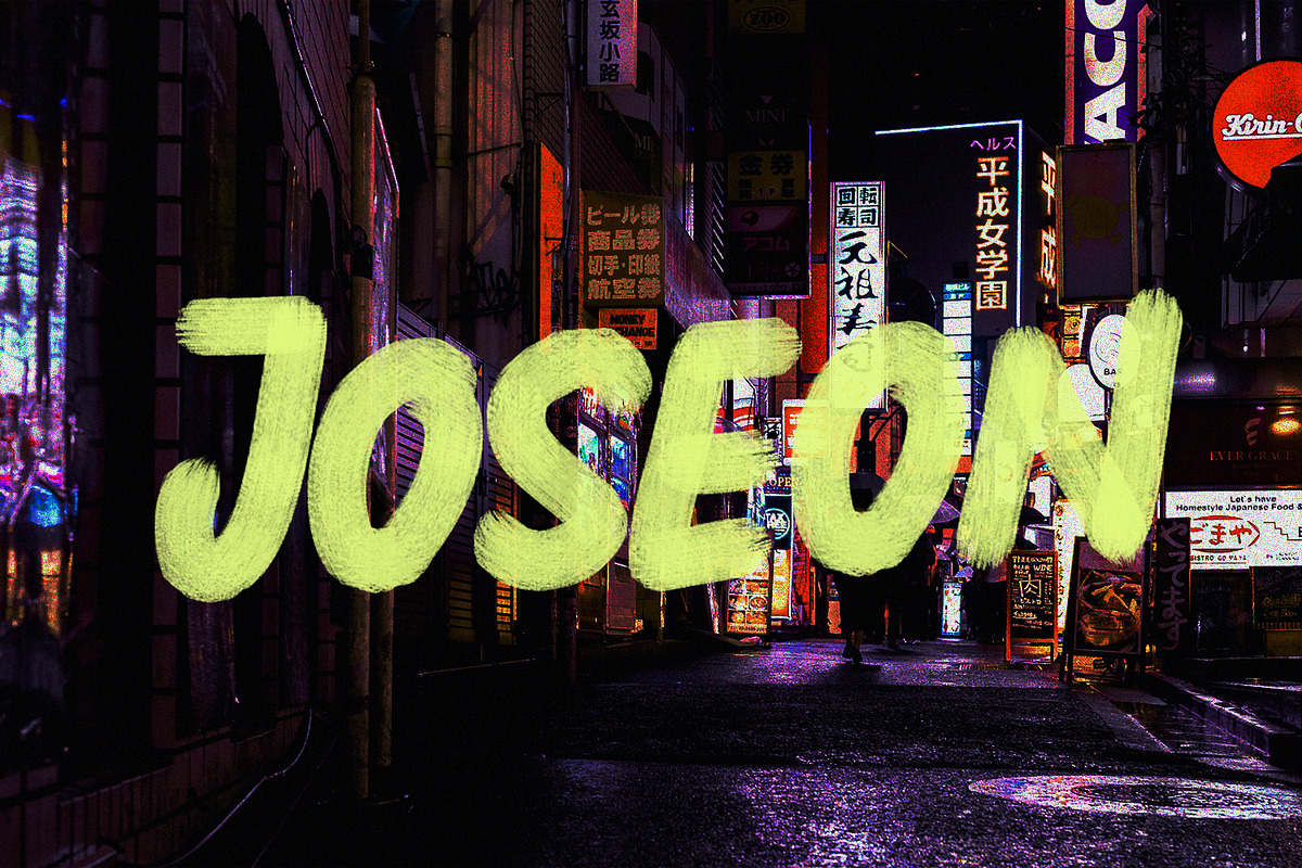 Shoot SVG Font preview 4