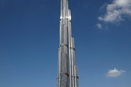 View from Burj Khalifa preview 6