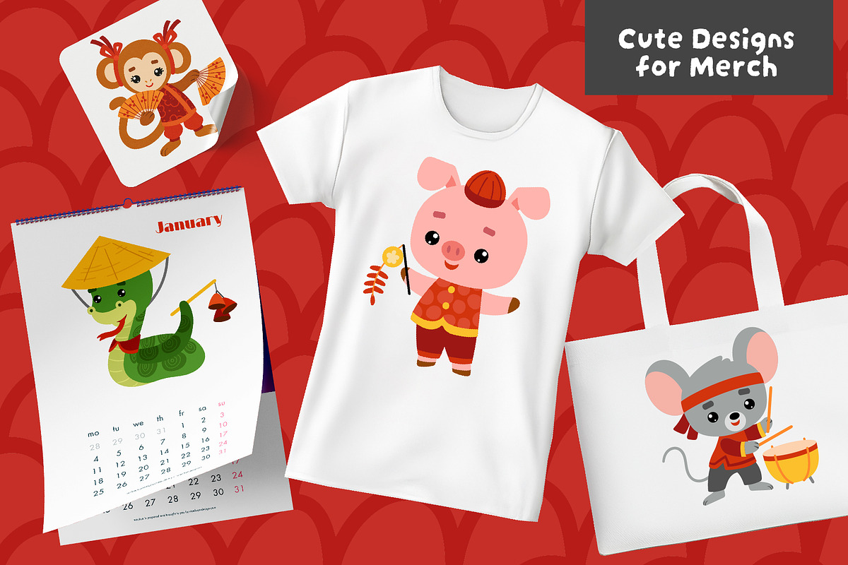 Chinese New Year Zodiac Characters, an Animal Illustration by Ksenya Savva (Photo 3 of 6)