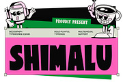 Shimalu – Bold Playful Display Font, a Sans Serif Font by decographstud (Thumbnail 1 of 9)