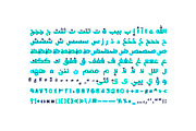 Flumaster - Arabic Color Font, a Script Font by Mostafa El Abasiry (Thumbnail 12 of 17)