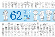 125x Kids of the World for Coloring, an Education Illustration by asantosg (Thumbnail 3 of 23)