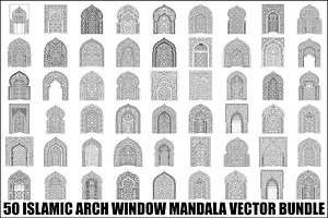 Islamic Arch Window Mandala Bundle, an Illustration by Artivon