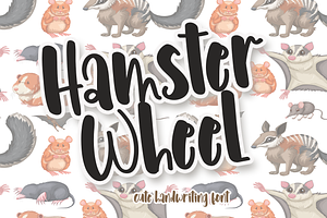 Hamster Wheel