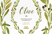 Bundle - Tropical Watercolor Leaves, an Illustration by Essem Creatives (Thumbnail 22 of 26)