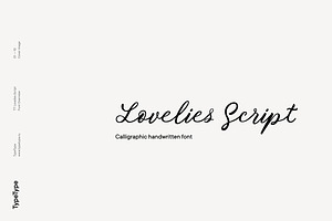 TT Lovelies Script