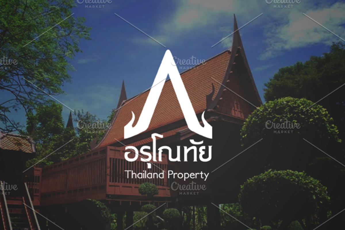 Aruno Thai - Thai Sunrise, a Branding & Logo Template by LuisFaus (Photo 4 of 5)