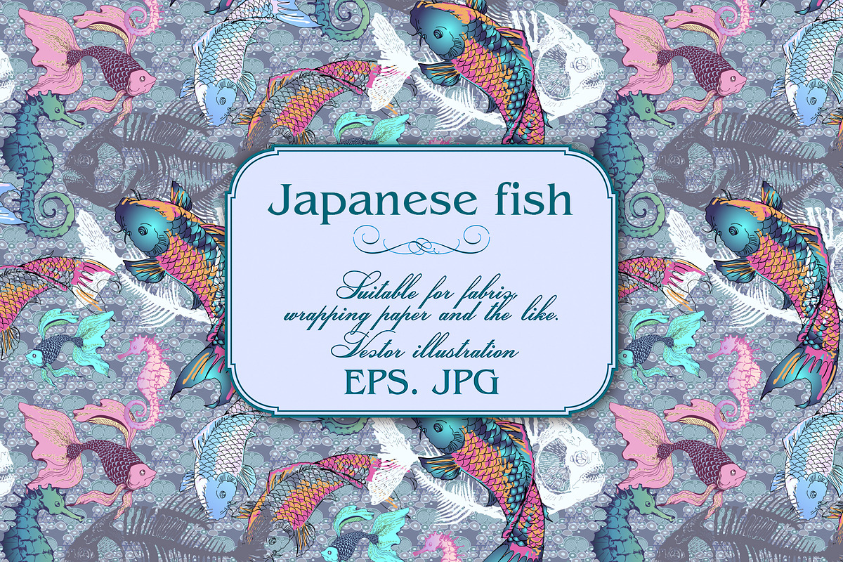 Japanese fish, a Pattern Graphic by Designs by Helen Trupak (Photo 1 of 9)