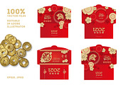 Chinese NY 2021 money envelope set, a Stationery Template by Lana Sham (Thumbnail 4 of 7)