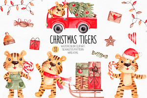 Watercolor Christmas Tiger Clipart