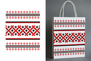 Romanian Folk Pattern Collection, an Object Graphic by Shyeno (Thumbnail 12 of 19)