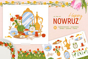 Happy Nowruz Day. Vector set, a Seasonal Illustration by Tata Pilip (Thumbnail 1 of 14)