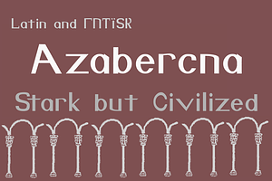 Azabercna