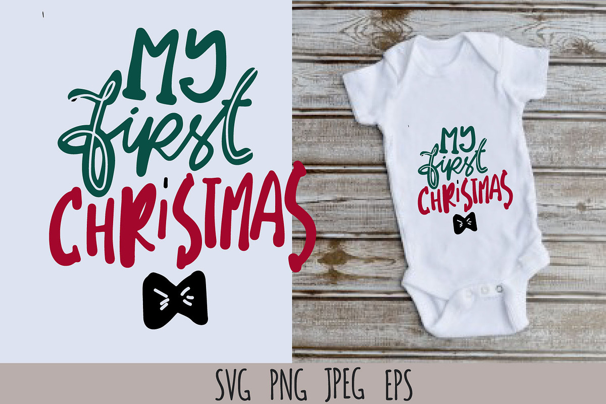 Christmas baby t-shirt Bundle, an Illustration by Veronika M (Photo 2 of 4)