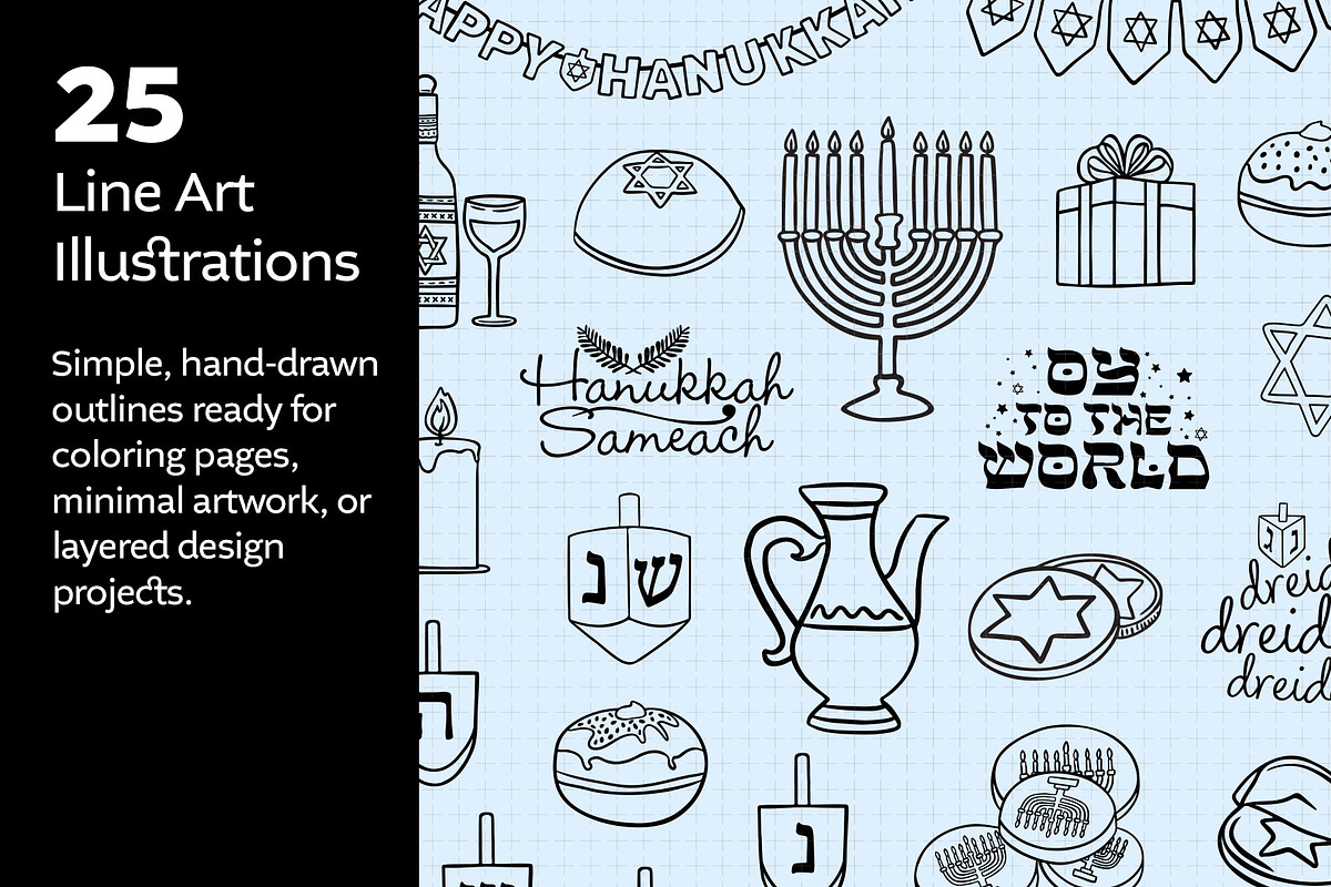 Hanukkah Hand-Drawn Illustrations, an Object Illustration by cugypress (Photo 7 of 9)