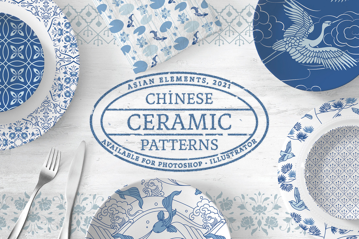Chinese Ceramic Patterns, a Pattern Graphic by AsianElements (Photo 1 of 14)