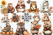 Watercolor Autumn Cute Beaver, an Illustration by CraftArtStudio (Thumbnail 1 of 6)