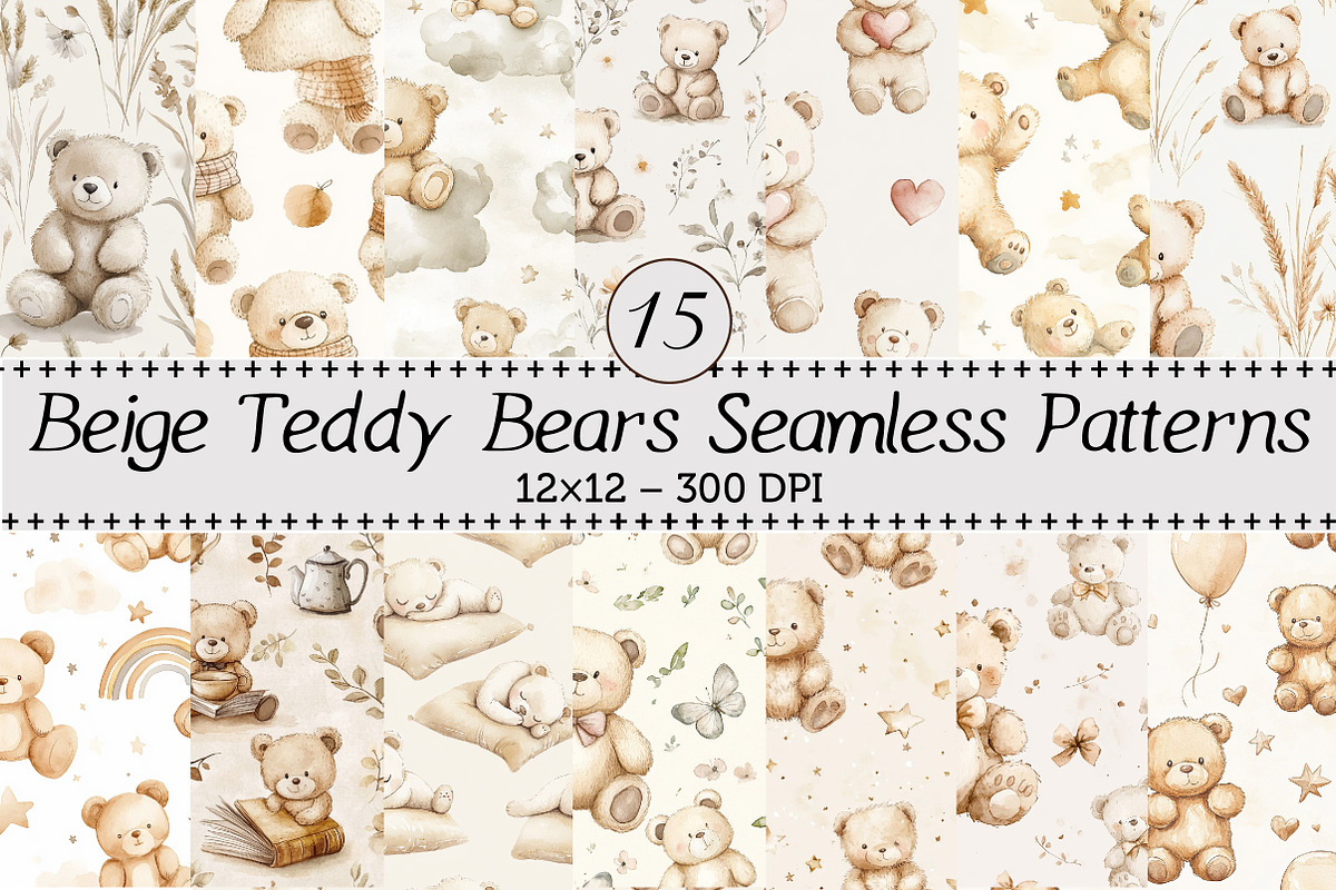 Beige Teddy Bears Seamless Patterns, a Pattern Graphic by Design Market (Photo 1 of 4)