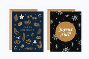 Elegant Christmas Graphic Set, a Pattern Graphic by Rough Edges Supply Co. (Thumbnail 9 of 9)