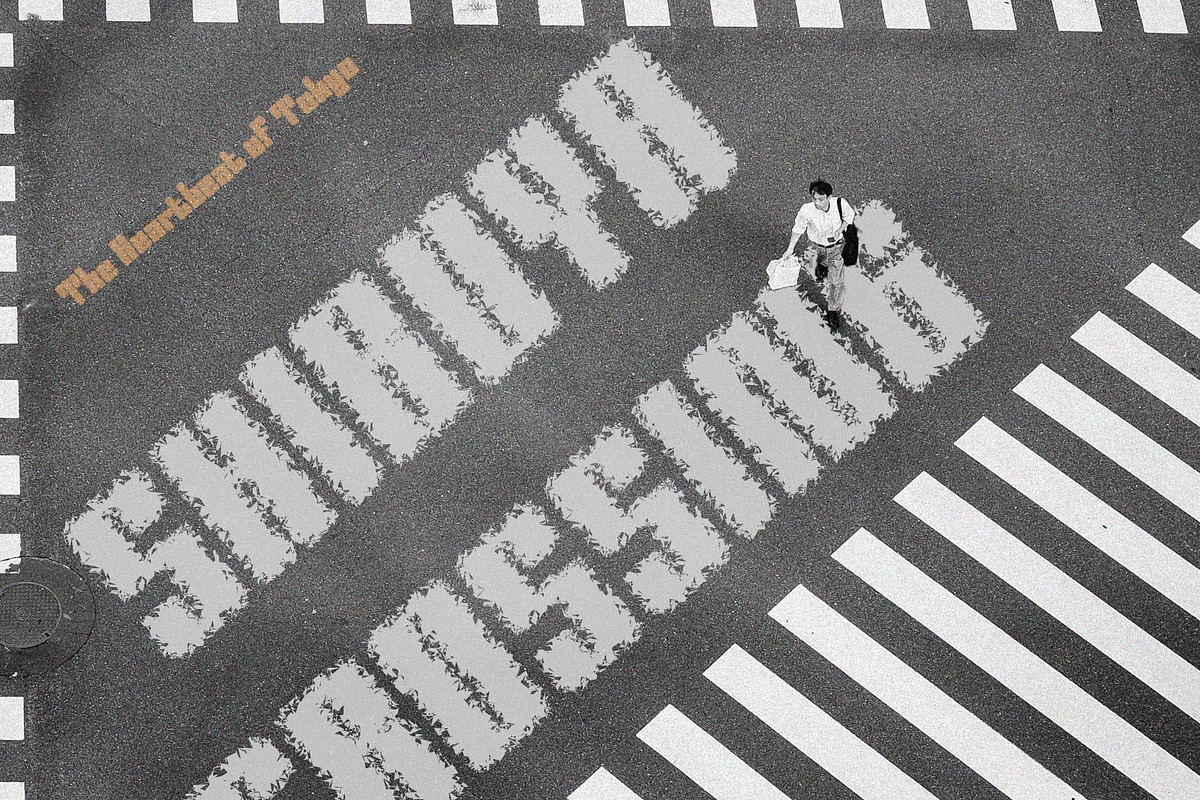 Calpina Unfocus, a Sans Serif Font by Craft Supply Co. (Photo 5 of 8)