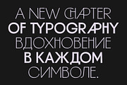 Girtyne - Modern Sans Family, a Sans Serif Font by Prioritype Co (Thumbnail 2 of 11)