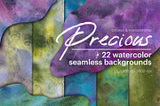 22 WATERCOLOR SEAMLESS BACKGROUNDS, a Pattern Graphic by Shusha Guna Art (Thumbnail 1 of 11)