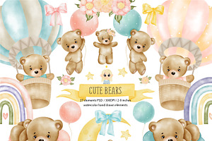 Watercolor bear clipart. Baby bears