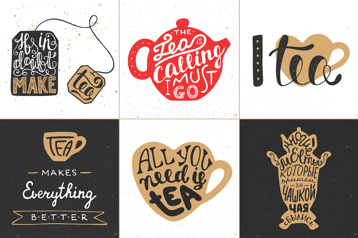 Tea hand drawn lettering and posters, a Decorative Illustration by ...