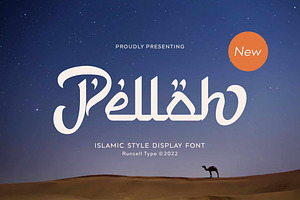 Pelloh - Arabic Font Style