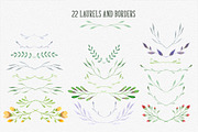 Watercolor floral elements, an Illustration by Lina_Lisichka (Thumbnail 4 of 5)