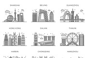 Icons Chinese Major Cities, a Work Illustration by robuart (Thumbnail 3 of 3)