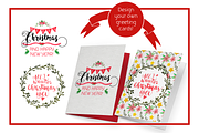 All I Want 4 Christmas Graphics Pack, an Object Graphic by MaGo (Thumbnail 3 of 5)
