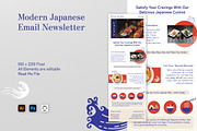 Japanese Restaurant Email Newsletter, an UI Kit Template by Fannan Studio (Thumbnail 1 of 3)