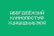 Monopix Pixel Game Font, a Sans Serif Font by alpercakici (Thumbnail 6 of 12)
