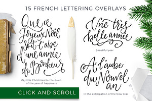 French Christmas Lettering Overlays