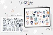 OWLsome graphic collection, an Animal Illustration by solmariart (Thumbnail 5 of 6)