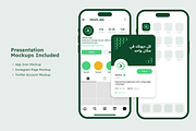 App Brand Guidelines Template, a Branding & Logo Template by Hamdi Designs (Thumbnail 9 of 10)