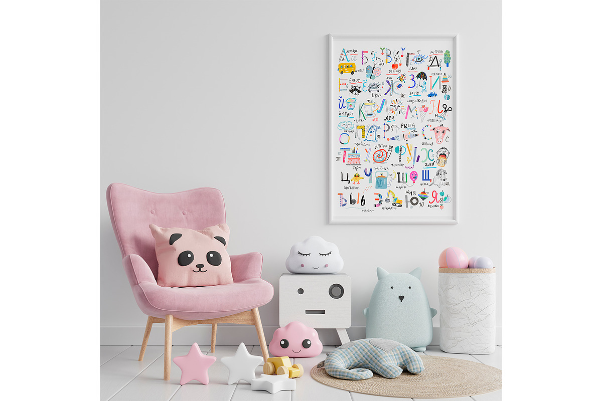 Fun russian alphabet, a Decorative Illustration by Lera Efremova (Photo 4 of 5)