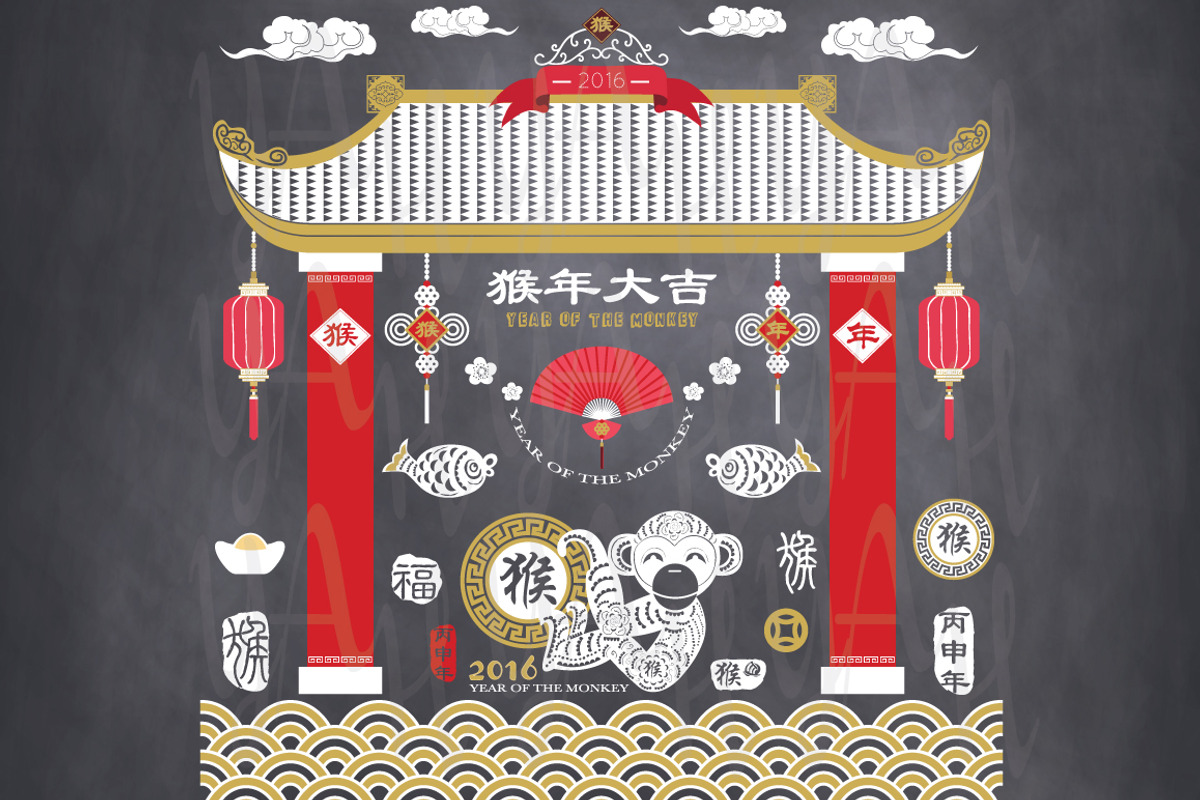 Chalkboard Chinese New Year Monkey, an Illustration by YenzArtHaut