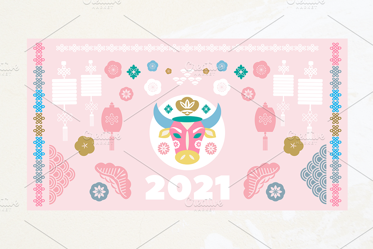2021 Chinese New Year set cards, a Card Template by TATIANA_GERICH (Photo 2 of 3)