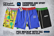 swimming and sport short psd mockup, a Bottom Mockup by NH graphic (Thumbnail 1 of 4)